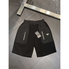 Prada Short Pants